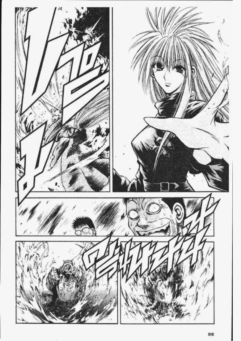 Flame of Recca - หน้า 9