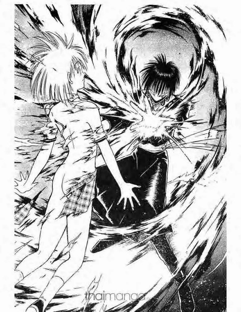 Flame of Recca - หน้า 13