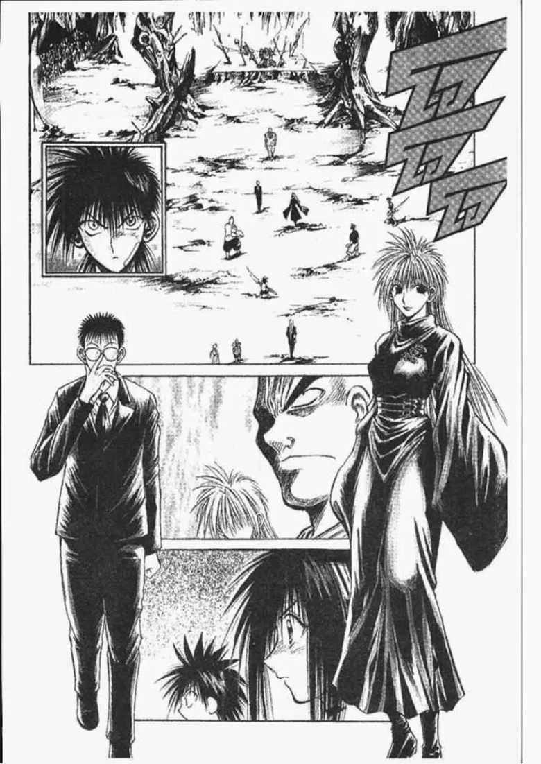 Flame of Recca - หน้า 1