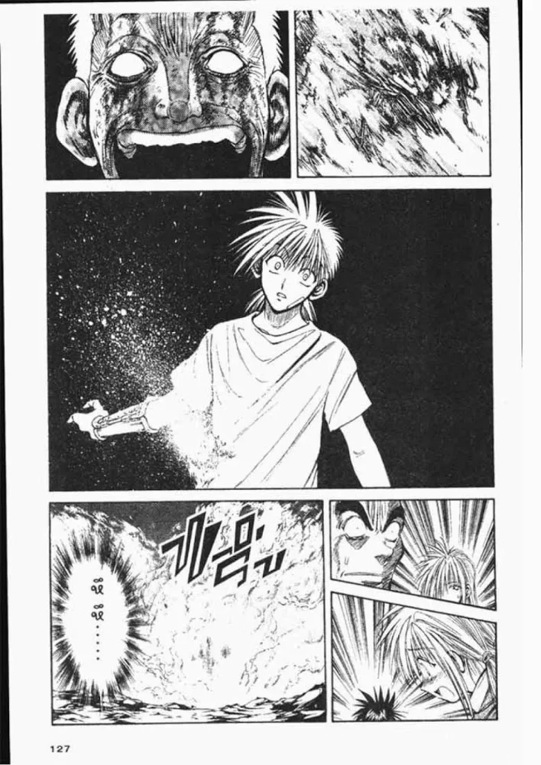 Flame of Recca - หน้า 11