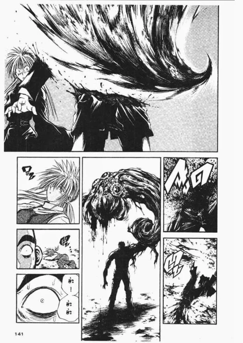 Flame of Recca - หน้า 10