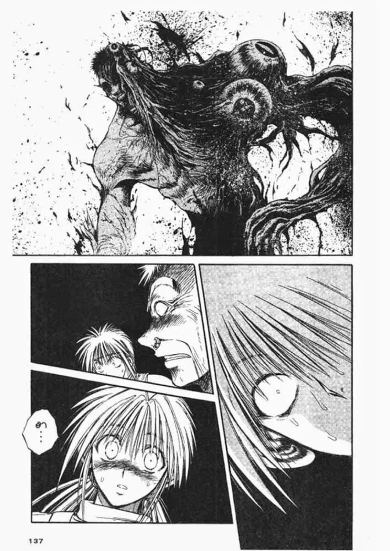 Flame of Recca - หน้า 6