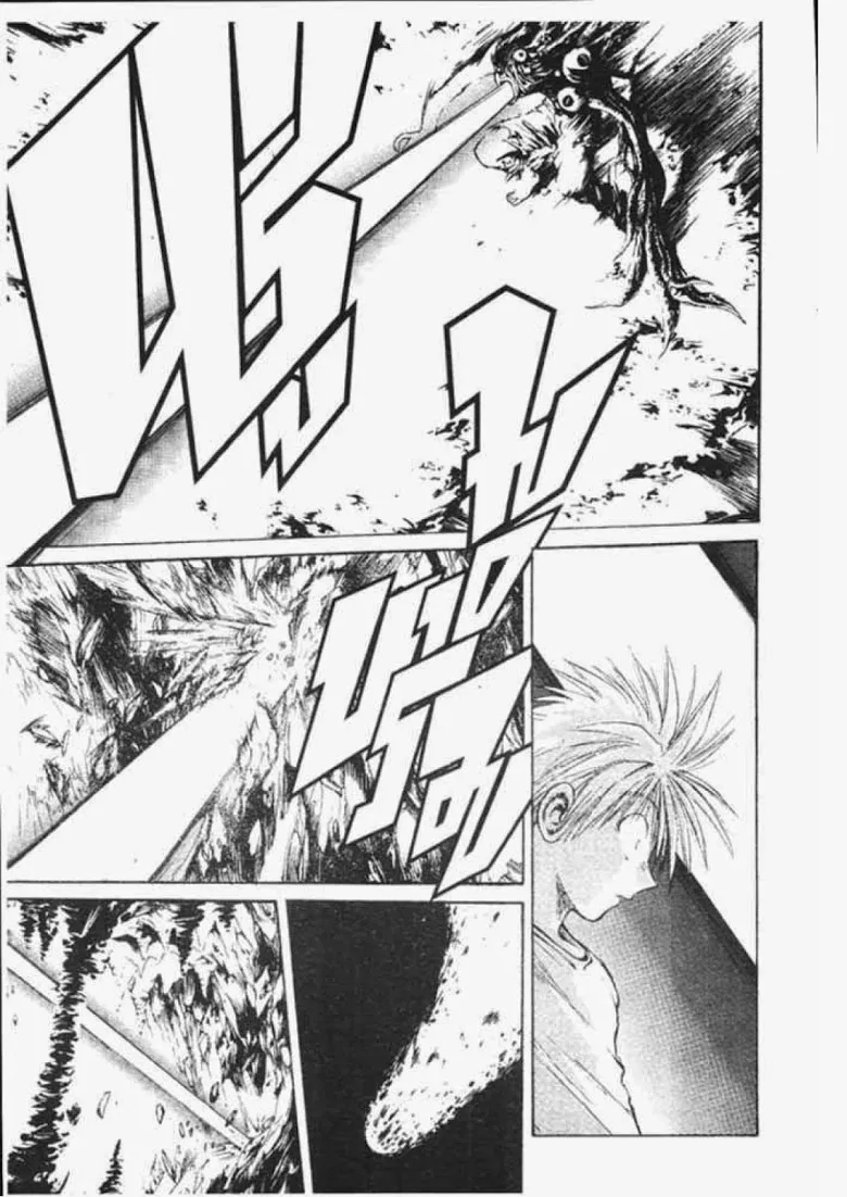 Flame of Recca - หน้า 13