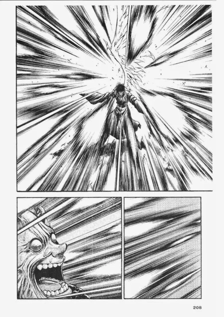 Flame of Recca - หน้า 4