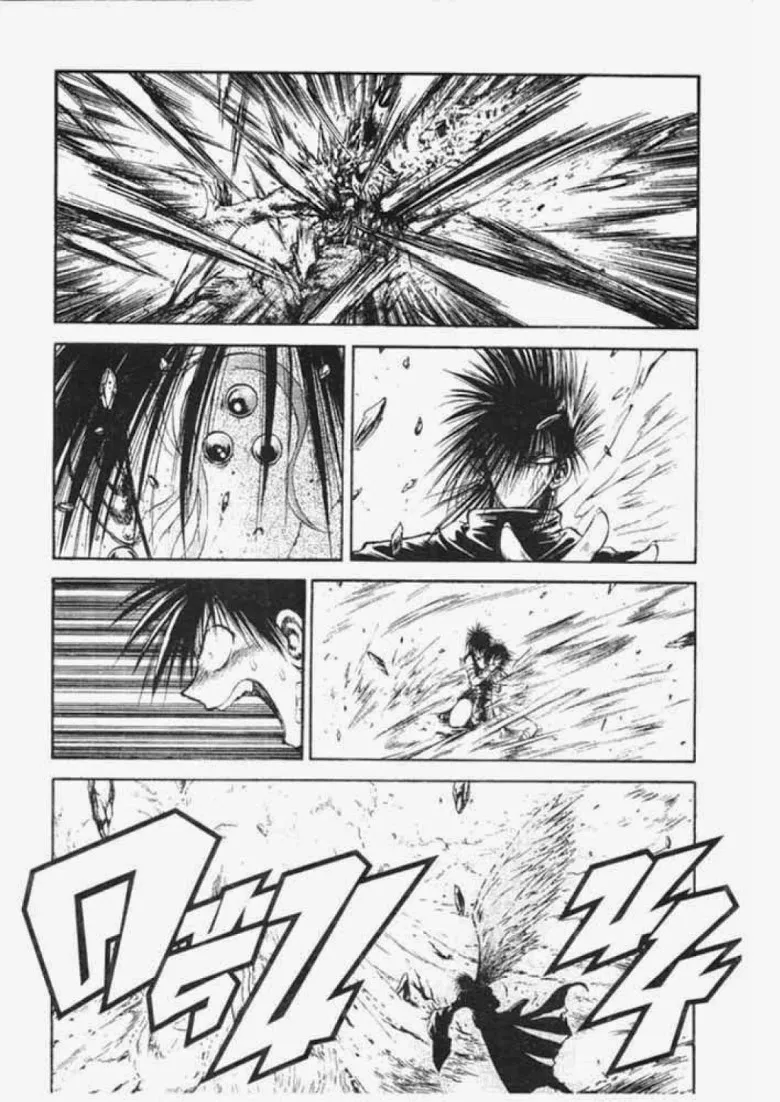 Flame of Recca - หน้า 5