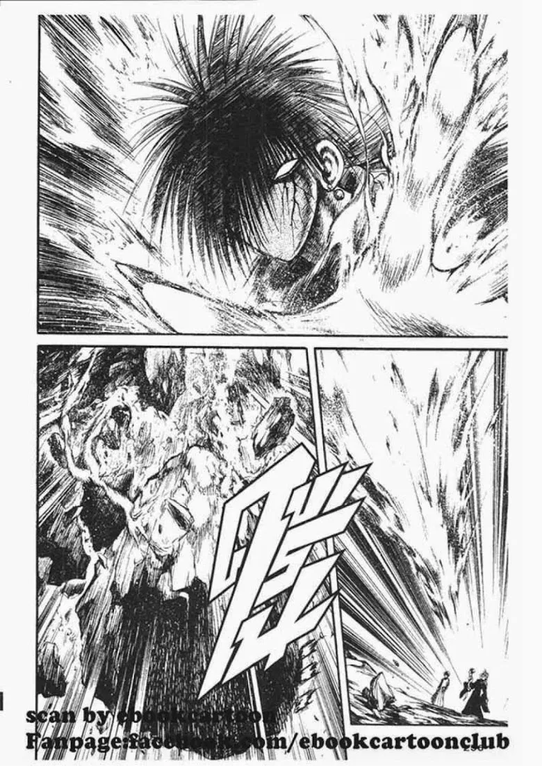 Flame of Recca - หน้า 19