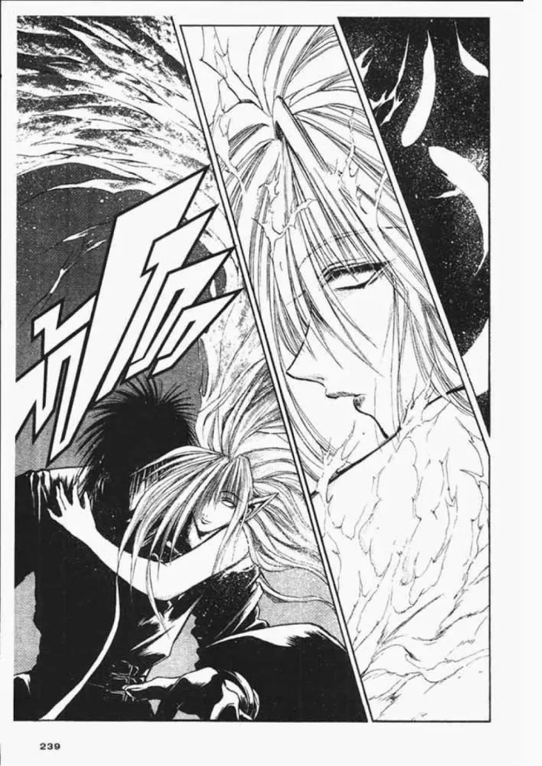 Flame of Recca - หน้า 2