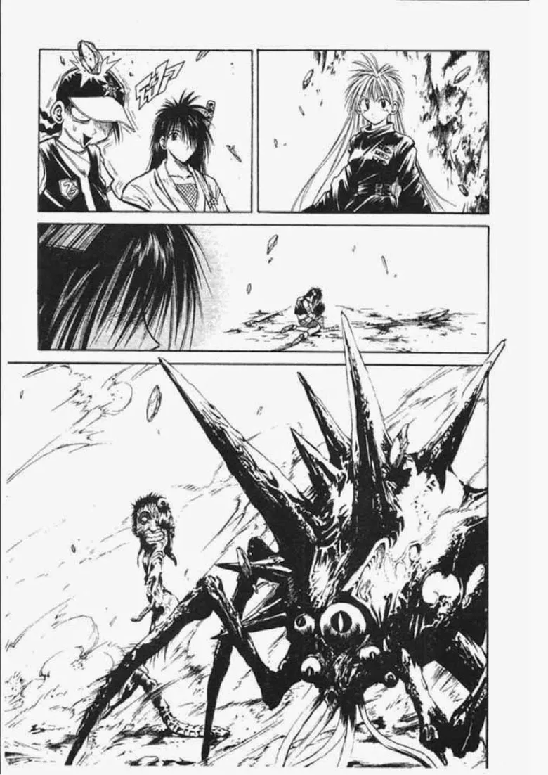 Flame of Recca - หน้า 4