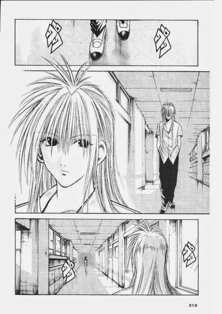 Flame of Recca - หน้า 24