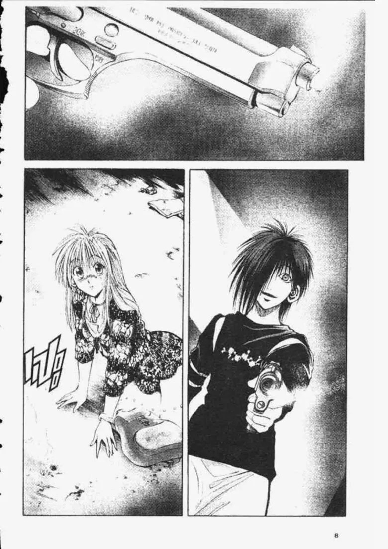 Flame of Recca - หน้า 3