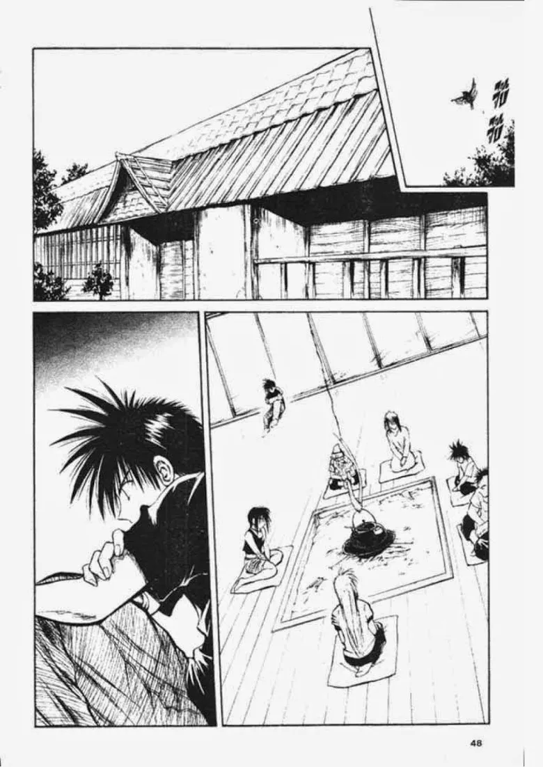 Flame of Recca - หน้า 1