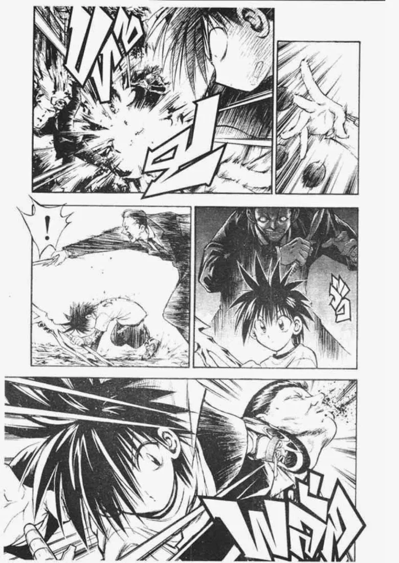 Flame of Recca - หน้า 3