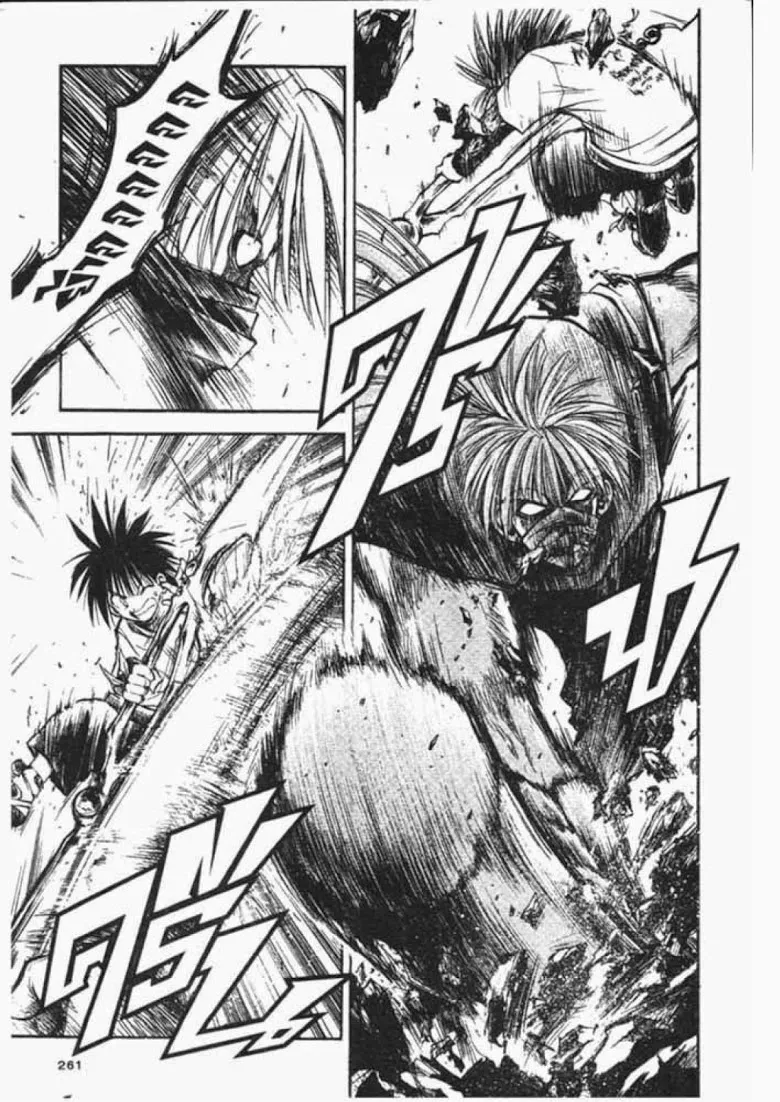 Flame of Recca - หน้า 6