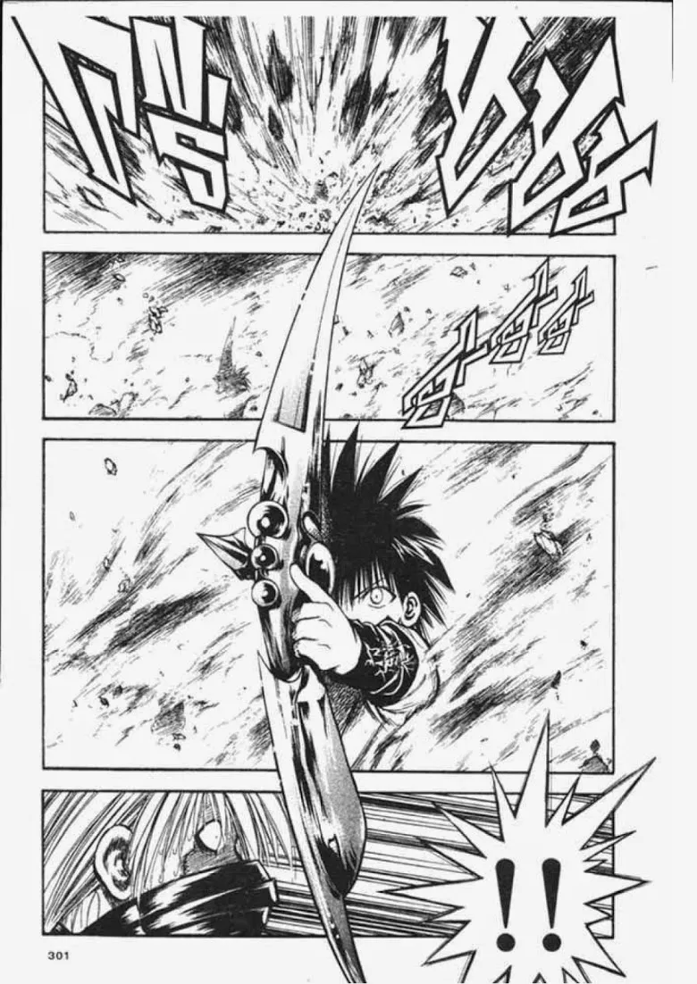 Flame of Recca - หน้า 10