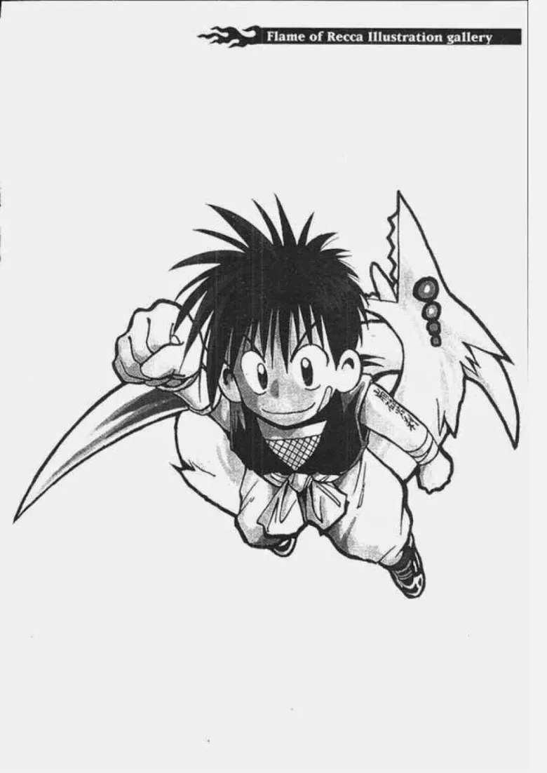 Flame of Recca - หน้า 23