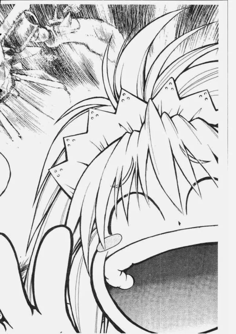 Flame of Recca - หน้า 7