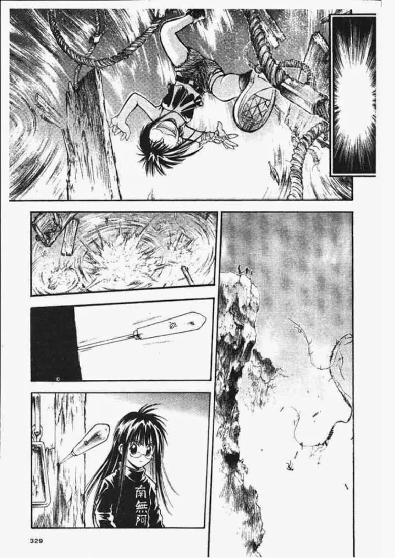 Flame of Recca - หน้า 4