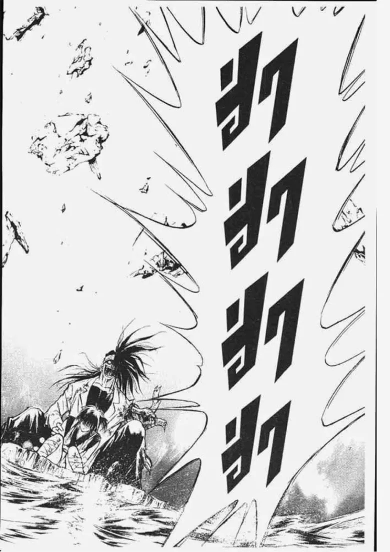 Flame of Recca - หน้า 15