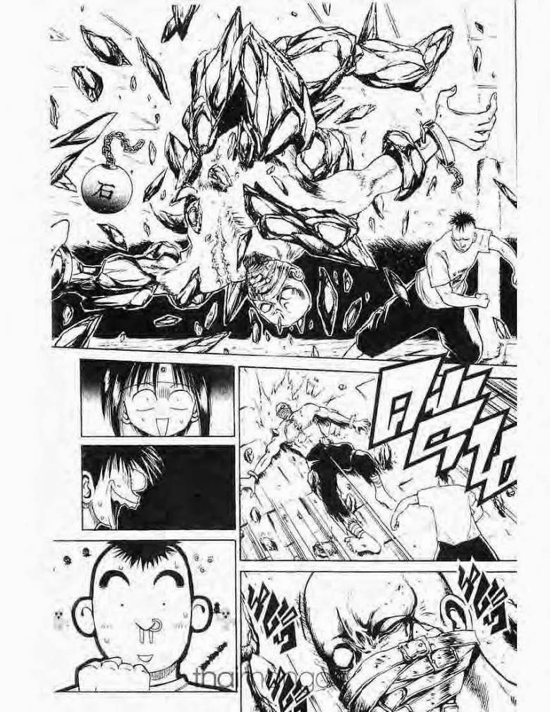 Flame of Recca - หน้า 16