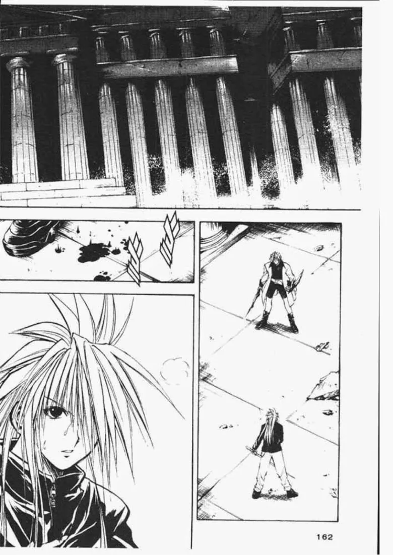 Flame of Recca - หน้า 3