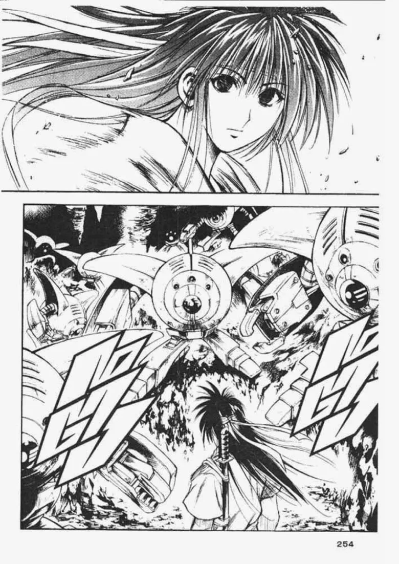 Flame of Recca - หน้า 10