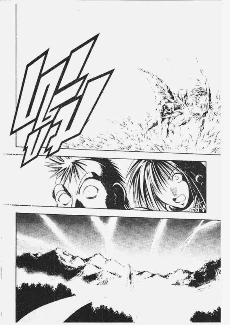 Flame of Recca - หน้า 11