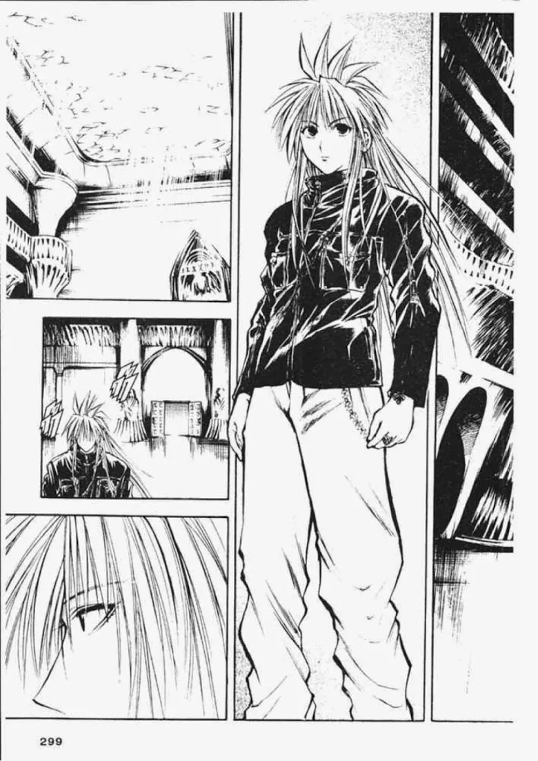 Flame of Recca - หน้า 2