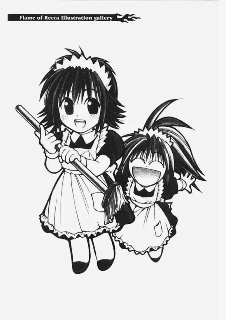 Flame of Recca - หน้า 18