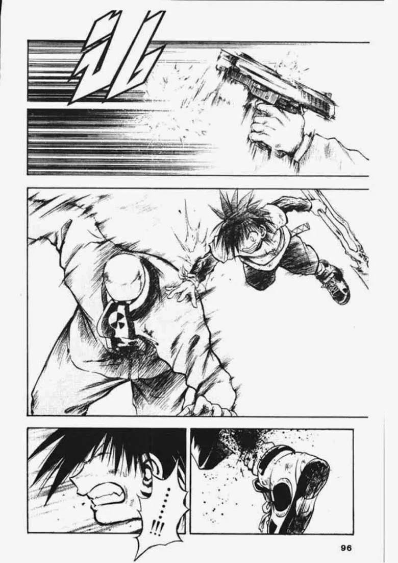 Flame of Recca - หน้า 5