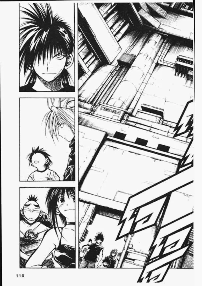 Flame of Recca - หน้า 11