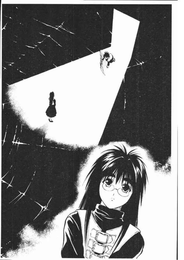 Flame of Recca - หน้า 13