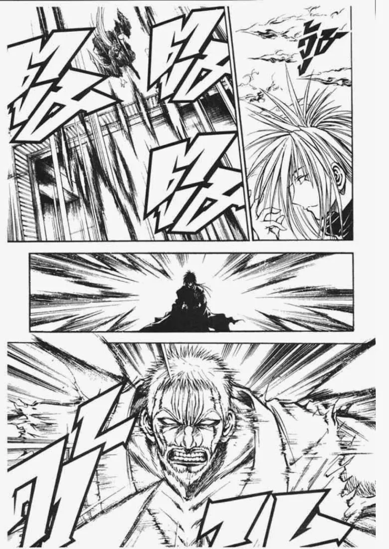 Flame of Recca - หน้า 4