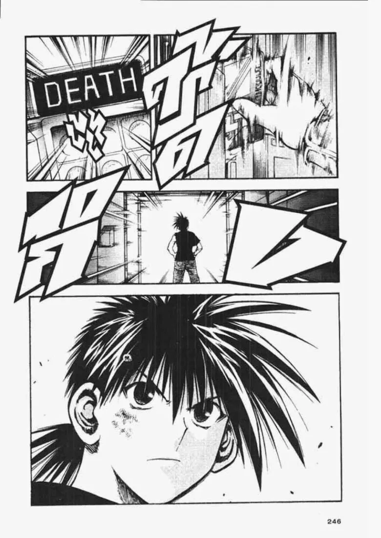 Flame of Recca - หน้า 15