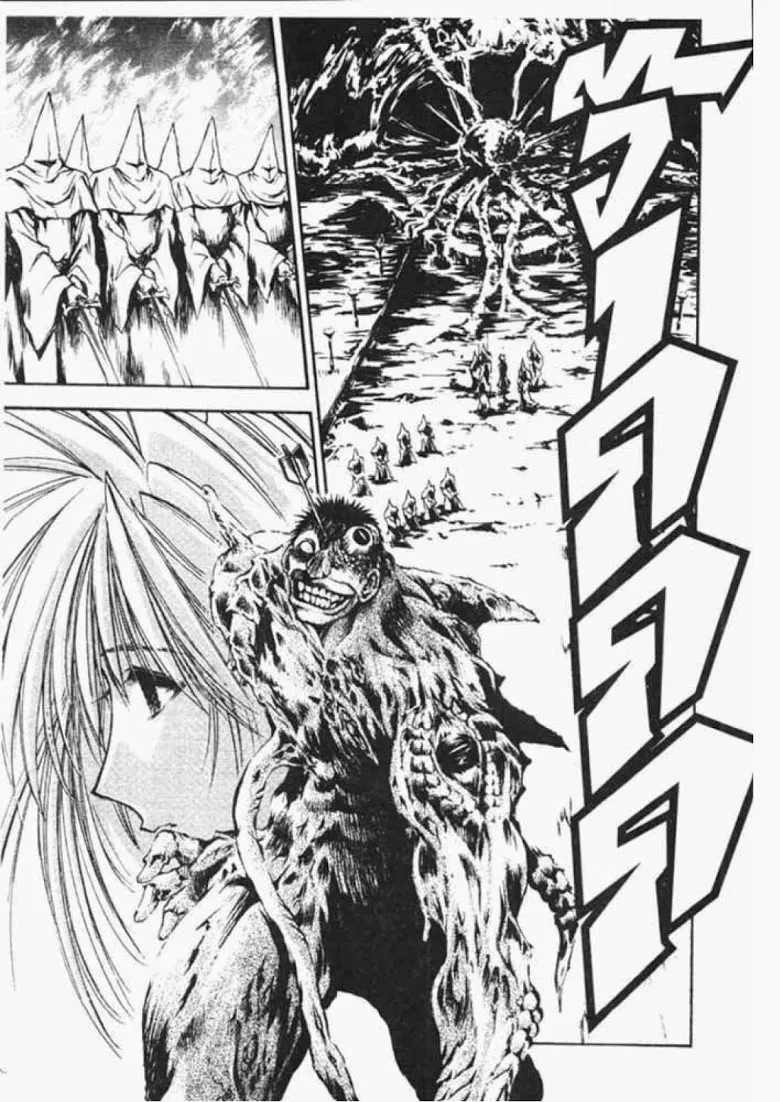 Flame of Recca - หน้า 1