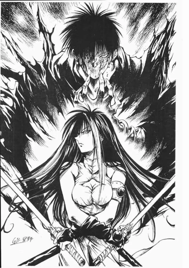 Flame of Recca - หน้า 24