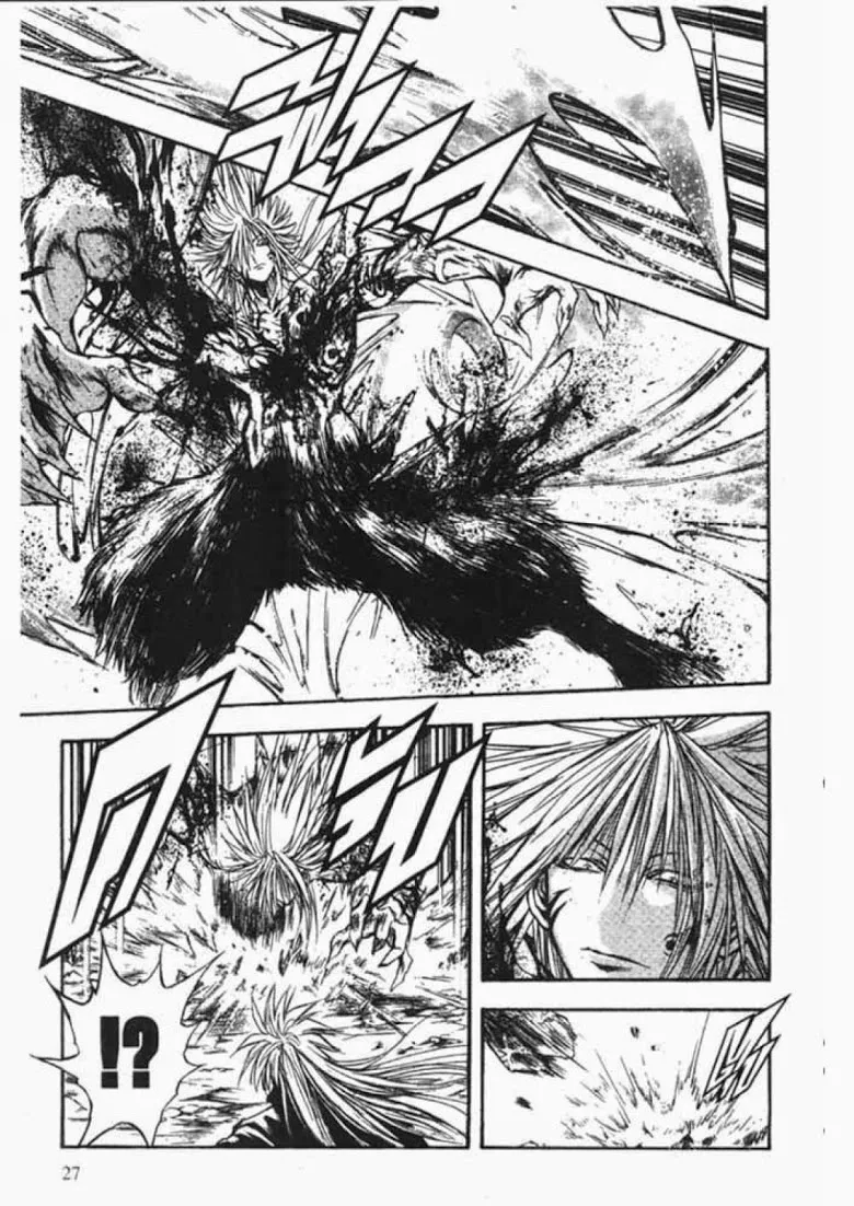 Flame of Recca - หน้า 2