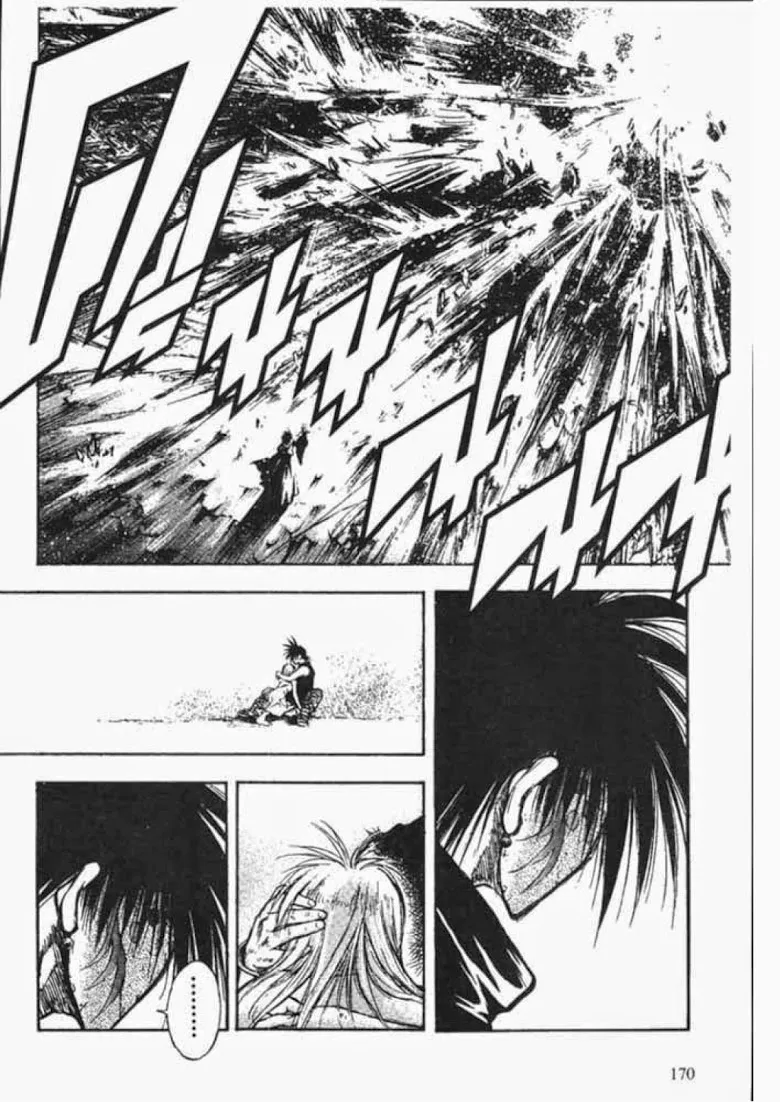 Flame of Recca - หน้า 11