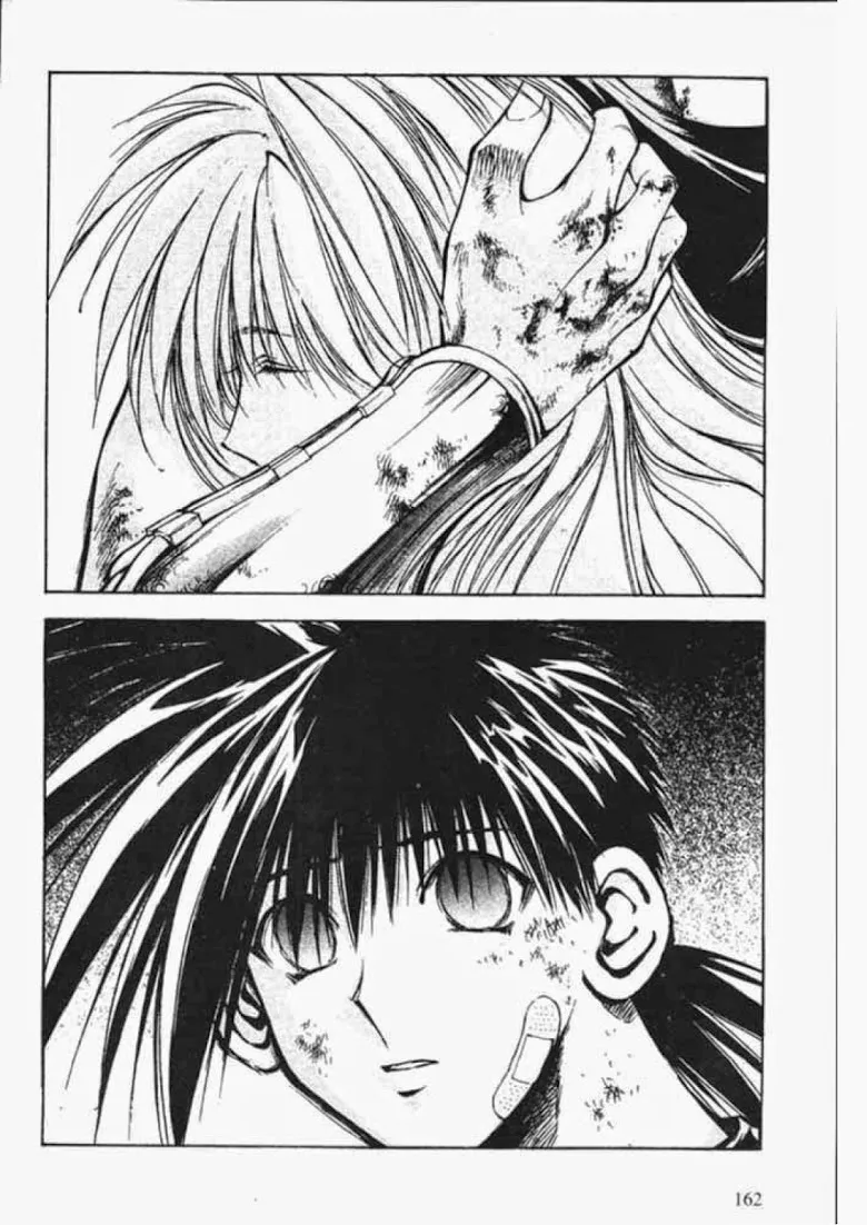 Flame of Recca - หน้า 3