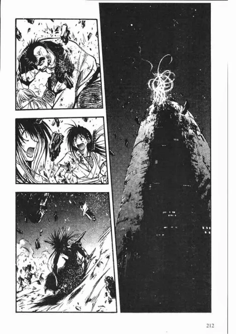 Flame of Recca - หน้า 19