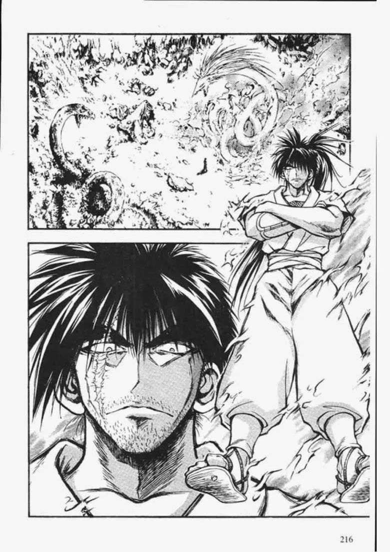 Flame of Recca - หน้า 1