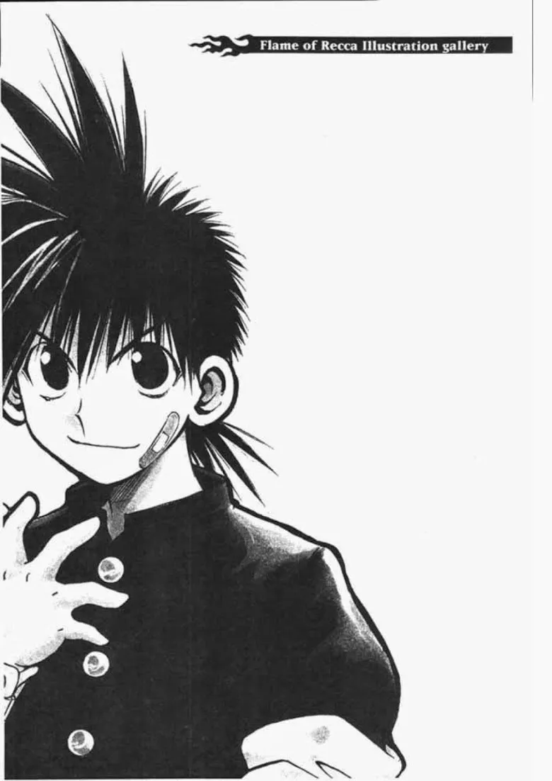 Flame of Recca - หน้า 13