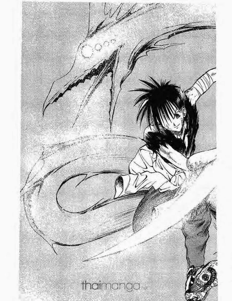 Flame of Recca - หน้า 13