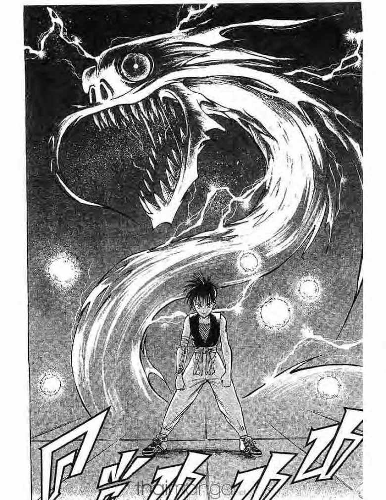 Flame of Recca - หน้า 12