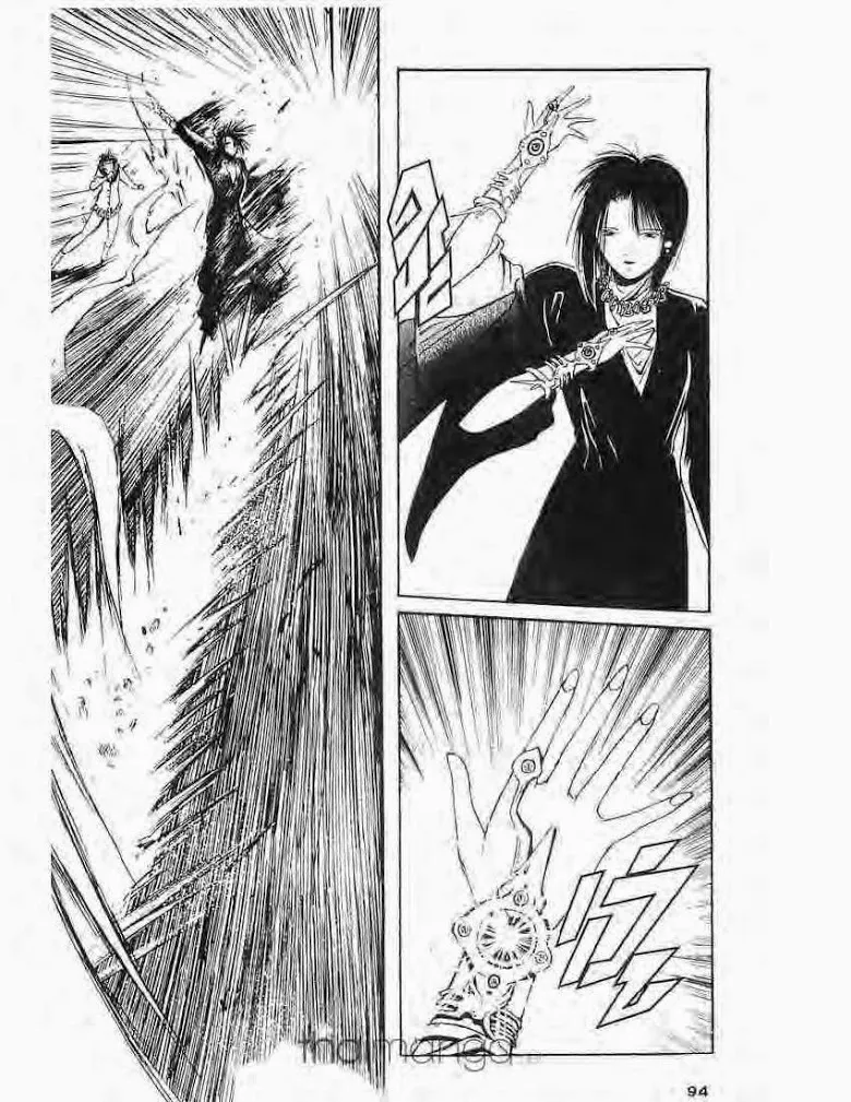 Flame of Recca - หน้า 5