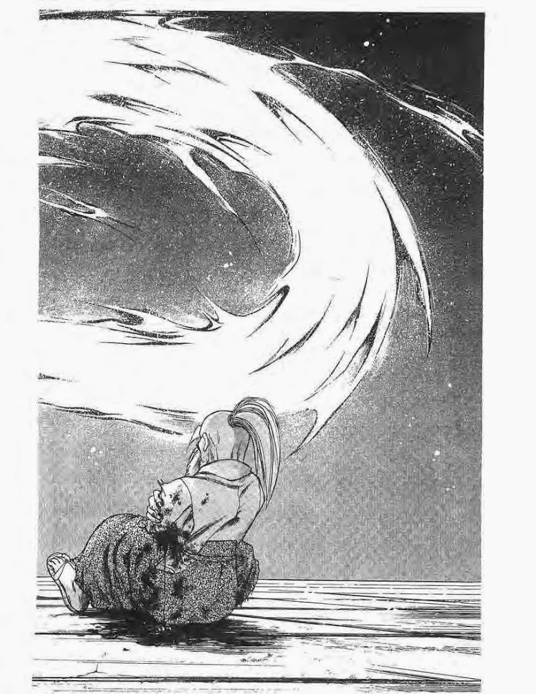 Flame of Recca - หน้า 3