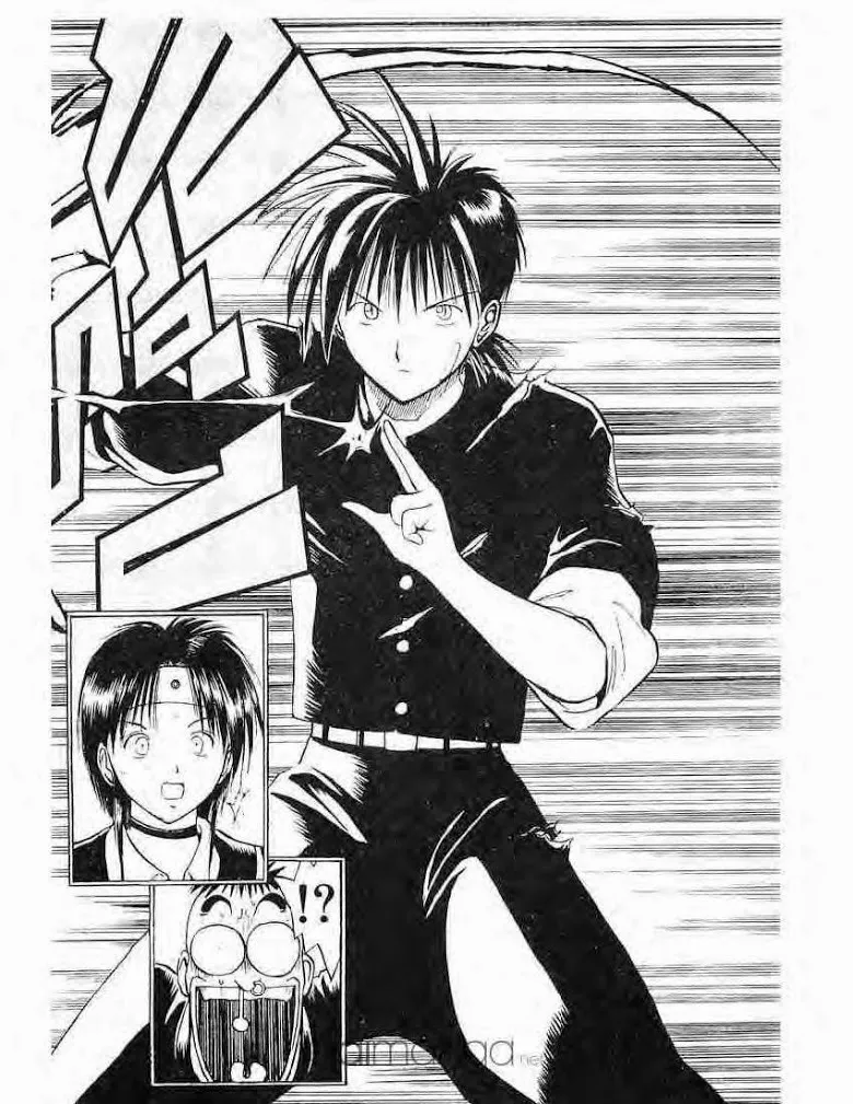 Flame of Recca - หน้า 15