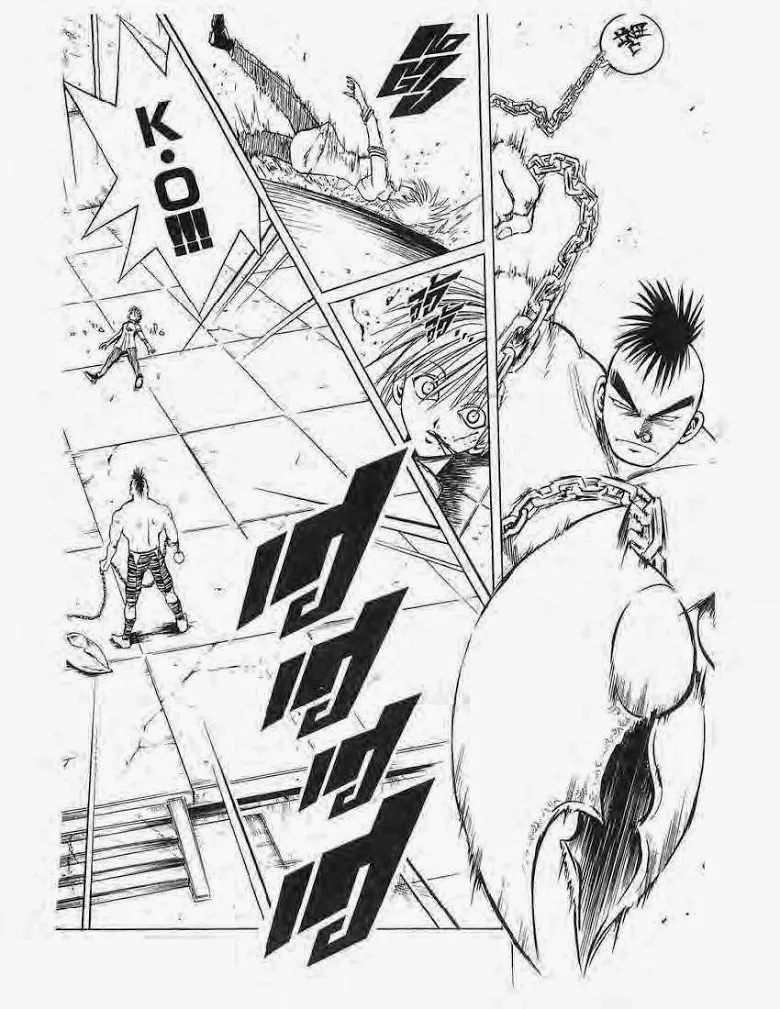 Flame of Recca - หน้า 1