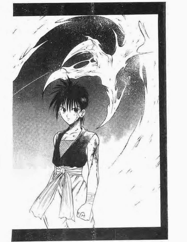 Flame of Recca - หน้า 15