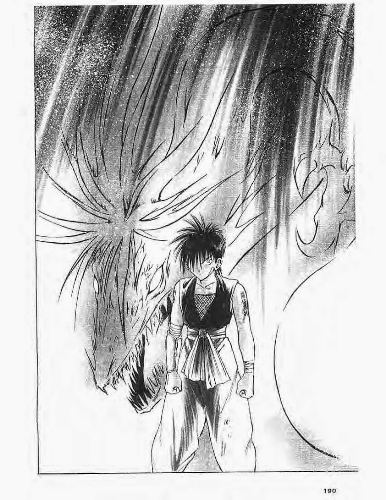 Flame of Recca - หน้า 2