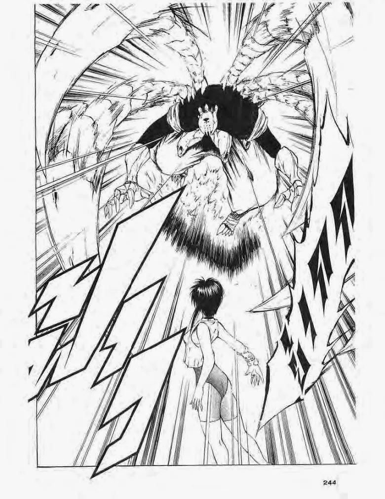 Flame of Recca - หน้า 1